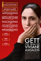 Gett - Movie Poster (xs thumbnail)