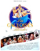 Les Gauloises blondes - French Movie Poster (xs thumbnail)