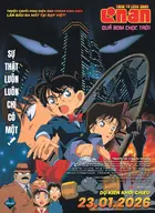 Meitantei Conan: Tokei-jikake no matenrou Poster