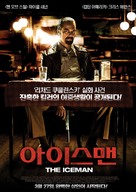 The Iceman - South Korean Movie Cover (xs thumbnail)