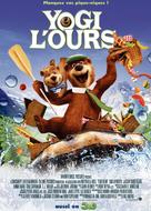 Yogi Bear - Swiss Movie Poster (xs thumbnail)