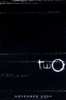 The Ring Two - Teaser movie poster (xs thumbnail)