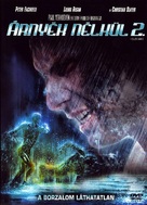 Hollow Man II - Hungarian DVD movie cover (xs thumbnail)