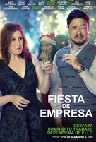 Office Christmas Party - Spanish Movie Poster (xs thumbnail)