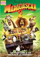 Madagascar: Escape 2 Africa - Romanian Movie Cover (xs thumbnail)