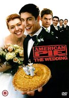 American Wedding - British DVD movie cover (xs thumbnail)