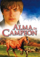 The Derby Stallion - Argentinian DVD movie cover (xs thumbnail)