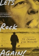 Let&#039;s Rock Again! - Japanese Movie Poster (xs thumbnail)
