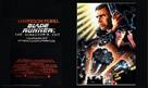 Blade Runner - British poster (xs thumbnail)