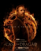 &quot;House of the Dragon&quot; - Brazilian Movie Poster (xs thumbnail)