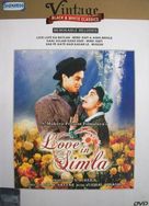 Love in Simla - Indian DVD movie cover (xs thumbnail)