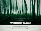 Without Name - Irish Movie Poster (xs thumbnail)