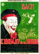 L&#039;enfant de ma soeur - French Movie Poster (xs thumbnail)