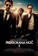 The Hangover Part III - Slovenian Movie Poster (xs thumbnail)