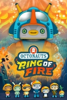 Octonauts: The Ring of Fire - Movie Poster (xs thumbnail)