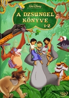 The Jungle Book - Hungarian Movie Cover (xs thumbnail)