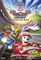 Paw Patrol: Ready, Race, Rescue! - Hungarian Movie Poster (xs thumbnail)