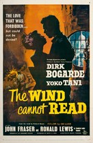 The Wind Cannot Read - Movie Poster (xs thumbnail)