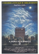 Fright Night Part 2 - Brazilian Movie Poster (xs thumbnail)