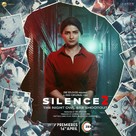 Silence 2 - Indian Movie Poster (xs thumbnail)