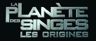 Rise of the Planet of the Apes - French Logo (xs thumbnail)