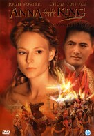 Anna And The King - DVD movie cover (xs thumbnail)