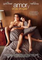 Love and Other Drugs - Spanish Movie Poster (xs thumbnail)