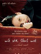 My Life Without Me - French poster (xs thumbnail)
