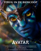 Avatar - Belgian Movie Poster (xs thumbnail)