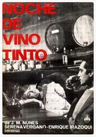 Noche de vino tinto - Spanish Movie Poster (xs thumbnail)