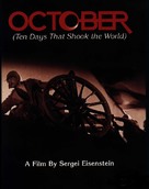 Oktyabr - DVD movie cover (xs thumbnail)