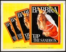 Up the Sandbox - Movie Poster (xs thumbnail)