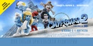 The Smurfs 2 - Russian Movie Poster (xs thumbnail)
