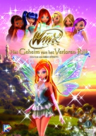 Winx club - Il segreto del regno perduto - Dutch Movie Cover (xs thumbnail)