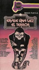 Terror in the Aisles - Argentinian Movie Cover (xs thumbnail)