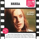 Breza - Yugoslav Movie Cover (xs thumbnail)