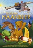 Der Mondb&auml;r: Das gro&szlig;e Kinoabenteuer - Dutch Movie Poster (xs thumbnail)