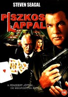Pistol Whipped - Hungarian poster (xs thumbnail)