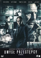 Criminal - Polish Movie Cover (xs thumbnail)