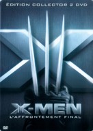 X-Men: The Last Stand - French DVD movie cover (xs thumbnail)