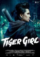 Tiger Girl - Swiss Movie Poster (xs thumbnail)