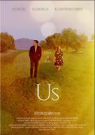 About Us - Movie Poster (xs thumbnail)