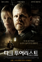 The Grief Tourist - South Korean Movie Poster (xs thumbnail)