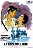 Band of Angels - Spanish Movie Poster (xs thumbnail)