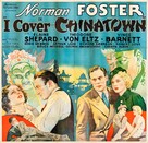 I Cover Chinatown - Movie Poster (xs thumbnail)
