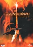 Dragonheart: A New Beginning - Brazilian DVD movie cover (xs thumbnail)