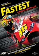 Fastest - Russian DVD movie cover (xs thumbnail)