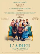 The Farewell - French Movie Poster (xs thumbnail)