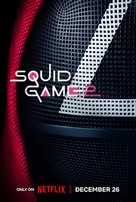 &quot;Squid Game&quot; - Movie Poster (xs thumbnail)