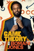 &quot;Game Theory with Bomani Jones&quot; - poster (xs thumbnail)